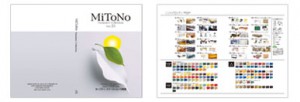 MiToNo Furniture Collection Vol.21カタログ