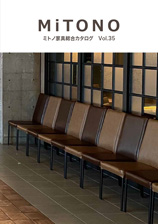 MiToNo Furniture Collection Vol.35